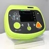 Máy khử rung tim tự động màn hình màu St-A7000plus, truyền dữ liệu, hai pha, di động, thiết bị cấp cứu